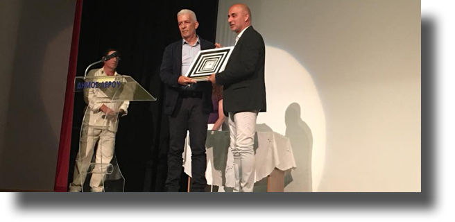 ΛΕΡΟΣ: Σαράντα χρόνια προσφοράς στον Πολιτισμό και την Παράδοση από τον Πολιτιστικό Σύλλογο «ΑΡΤΕΜΙΣ»