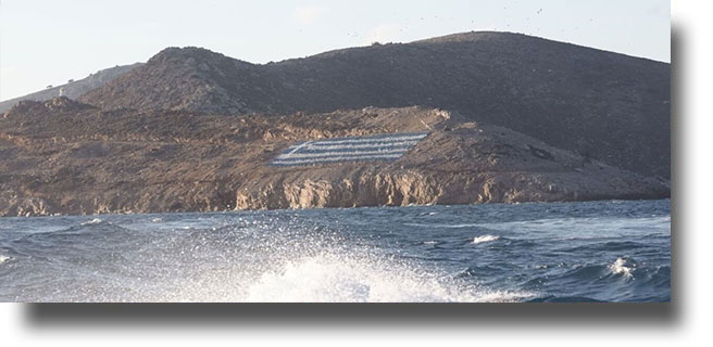 Ψέριμος: Προσήγαγαν τουρίστες για «τουρκική σημαία» που τελικά ήταν… ομάδας!