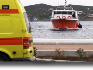Πάτμος: Διακομιδή 69χρονου ασθενούς στο Νοσοκομείο Λέρου
