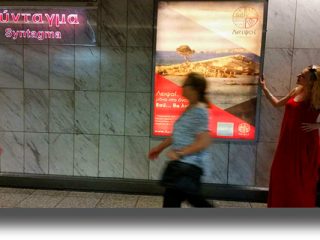 Λειψοί: Πρωτότυπες ενέργειες για την Τουριστική προβολή