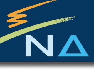 Ανακοίνωση ΔΗΜ.Τ.Ο.ΛΕΡΟΥ Νέας Δημοκρατίας για το Μακεδονικό