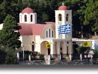 ΛΕΡΟΣ: Πρόγραμμα Εορτασμού Αγ. Παρασκευής &#8211; Αγ. Παντελεήμονος &#8211; Αγ. Ειρήνης Χρυσοβαλάντου