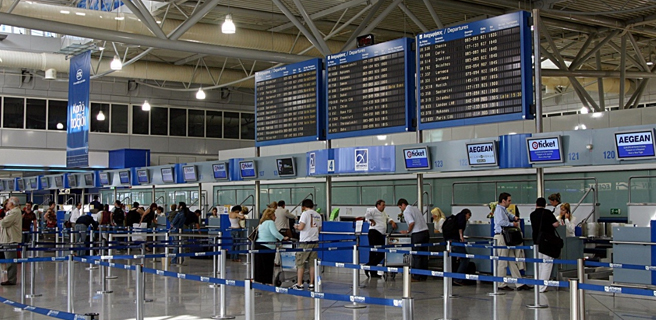 Επεκτείνεται το αεροδρόμιο «Ελευθέριος Βενιζέλος»