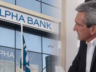 Σε διακοπή συνεργασίας με την ALPHA BANK η Περιφέρεια λόγω Λειψών, Τήλου και Κάσου