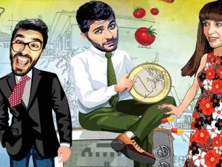 ΛΕΡΟΣ: Θεατρική παράσταση στο κινηματοθέατρο