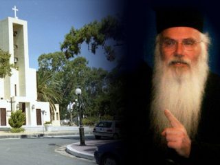 ΛΕΡΟΣ: Ομιλία στη Σχολή Γονέων από τον διαπρεπή και λόγιο Μητροπολίτη Μεσογαίας και Λαυρεωτικής