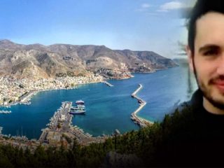 Κάλυμνος: Σε πτώση και όχι σε εγκληματική ενέργεια ο θάνατος του φοιτητή λέει ο Εισαγγελέας