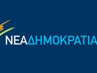 ΝΔ Καλύμνου: Άφησαν την Κάλυμνο χωρίς νυχτερινή βάρδια ΕΚΑΒ &#8211; 74χρονη έχασε την ζωή της ελλείψει ασθενοφόρου