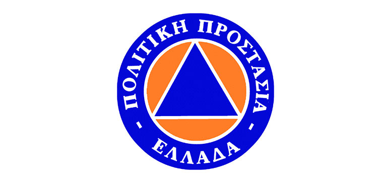 Έκτακτο Δελτίο Επικίνδυνων Καιρικών Φαινομένων