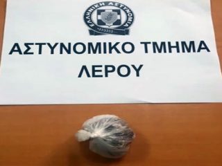 ΛΕΡΟΣ: Σύλληψη 21χρονου για ναρκωτικά