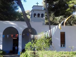 ΛΕΡΟΣ: Ανακοίνωση εορτασμού Αγίων Αναργύρων Κοσμά και Δαμιανού