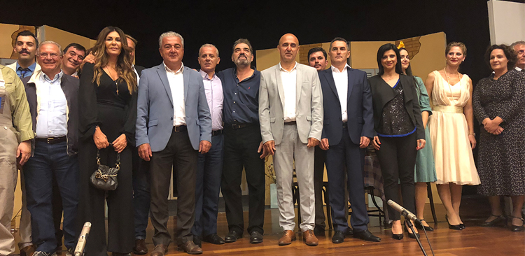 ΛΕΡΟΣ: Κατάμεστο το Κινηματοθέατρο στην παράσταση της Θεατρικής Ομάδας της Αστυνομίας