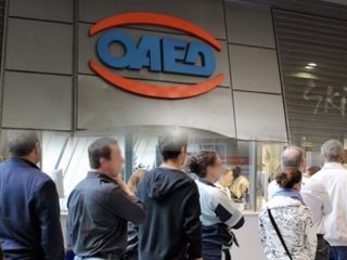 ΟΑΕΔ-Κοινωφελής Εργασία: Πότε δημοσιεύονται οι προσωρινοί και οριστικοί πίνακες (ημερομηνίες)