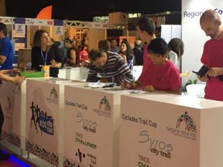 H Περιφέρεια Νοτίου Αιγαίου δίνει δυναμικό παρών με δρομικούς αγώνες των Κυκλάδων και της Δωδεκανήσου