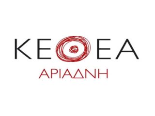 Δράσεις Πρόληψης από το ΚΕΘΕΑ στους Λειψούς