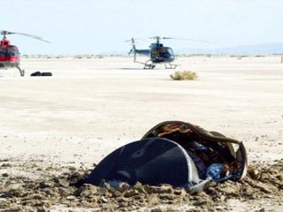 Η NASA δημοσίευσε φωτογραφία από τον «ιπτάμενο δίσκο» που έπεσε από το διάστημα πριν από 14 χρόνια