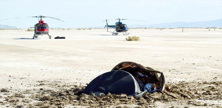 Η NASA δημοσίευσε φωτογραφία από τον «ιπτάμενο δίσκο» που έπεσε από το διάστημα πριν από 14 χρόνια