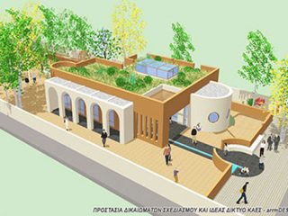 Λέρος: Ξεκινάνε οι εργασίες για την κατασκευή του νέου Νηπιαγωγείου στο Λακκί