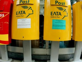 Λέρος: &#8220;Λουκέτο&#8221; στο υποκατάστημα των ΕΛΤΑ στο Λακκί λόγω έλλειψης προσωπικού