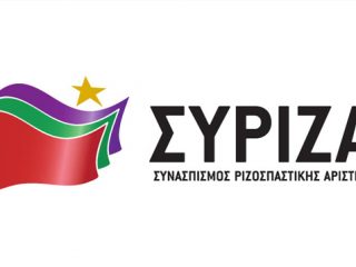 Λέρος: Απάντηση της Τ.Ο. ΣΥΡΙΖΑ σε δημοσίευμα της Εφημερίδας των Συντακτών σχετικά με τον Δήμαρχο Λέρου