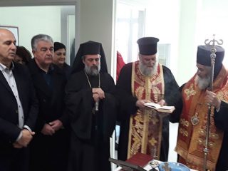 Λέρος: Τα εγκαίνια του νέου τμήματος επειγόντων περιστατικών του νοσοκομείου