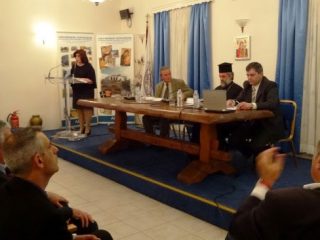 Λέρος: Με μεγάλη επιτυχία η Ημερίδα για την Παιδεία στο Πατριαρχείο
