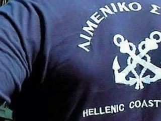 Άσκηση απεγκλωβισμού πληθυσμού δια θαλάσσης μετά από εκδήλωση πυρκαγιάς από τη Λιμενική Αρχή Καλύμνου