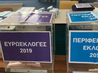 Τα αποτελέσματα των ευρωεκλογών στα Δωδ/νησα – Oι σταυροί των 15 πρώτων στον νομό