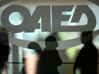 Λέρος: Οι επιτυχόντες του προσωρινού πίνακα κατάταξης ανέργων της Κοινωφελούς εργασίας