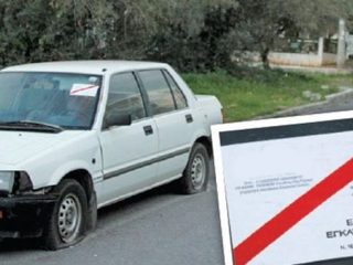 Λέρος: &#8220;Σκούπα&#8221; στα εγκαταλειμμένα οχήματα από τον Δήμο