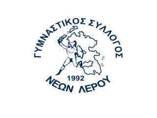 Λέρος: Δελτίο Τύπου του ΓΣΝ για τον αδόκητο θάνατο του Μιλτιάδη Παπαντωνάκη