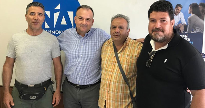 Επίσκεψη της ΕΤΑΙΠΡΟΦΥΚΑ στον Βουλευτή Δωδεκανήσου  Γιάννη Παππά