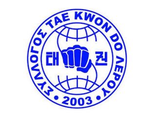 Το νέο ΔΣ του αθλητικού Συλλόγου «TAE -KWODO ΛΕΡΟΥ»