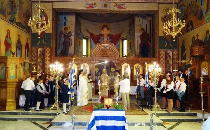 Λέρος: Ανακοίνωση εορτασμού Αγ. Ιωάννου του Θεολόγου και 76ης Επετείου Καταβυθίσεως του Α/Τ &#8220;Β. Όλγα&#8221; στον Ιερό Ναό Αγ. Νικολάου Λακκίου