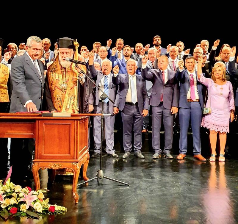 Ορκίστηκε το νέο Περιφερειακό Συμβούλιο Νοτίου Αιγαίου