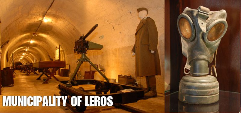 Λέρος: Ελεύθερη είσοδος σε μουσεία την Παρασκευή
