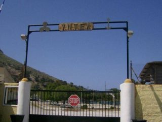 ΓΕΝ για Λέρο: Αναληθές ότι αφαιρέθηκαν 140 νάρκες &#8211; Η προανάκριση συνεχίζεται