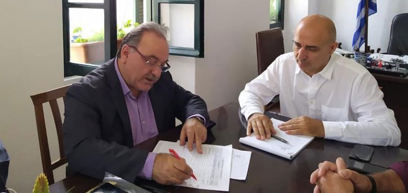 Λέρος: Σύσκεψη Δημάρχου με τον νέο Έπαρχο Π.Ε Καλύμνου