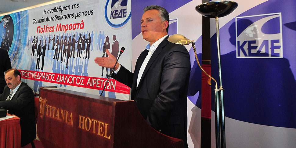 Ο Φώτης Μάγγος, Δήμαρχος Λειψών εκπροσωπεί τα Δωδεκάνησα, ως μοναδικός υποψήφιος, για το Δ.Σ. της ΚΕΔΕ