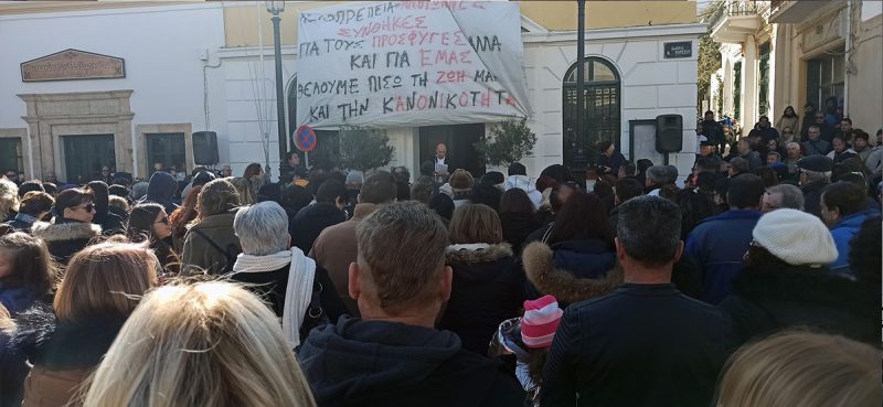 Λέρος: Δυναμική κινητοποίηση για το μεταναστευτικό &#8211; Εκατοντάδες κάτοικοι βροντοφώναξαν &#8220;ΌΧΙ&#8221; σε νέες δομές φιλοξενίας