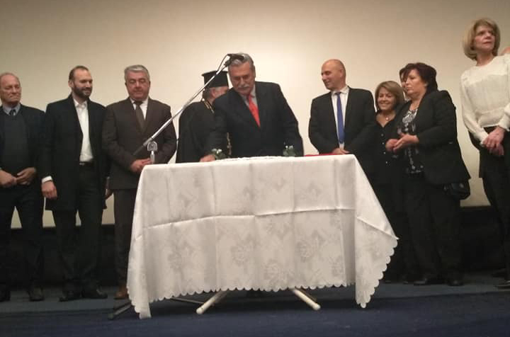 Λέρος: Mε επιτυχία η εκδήλωση για την κοπή πίτας της Πανελλήνιας Ένωσης Λερίων