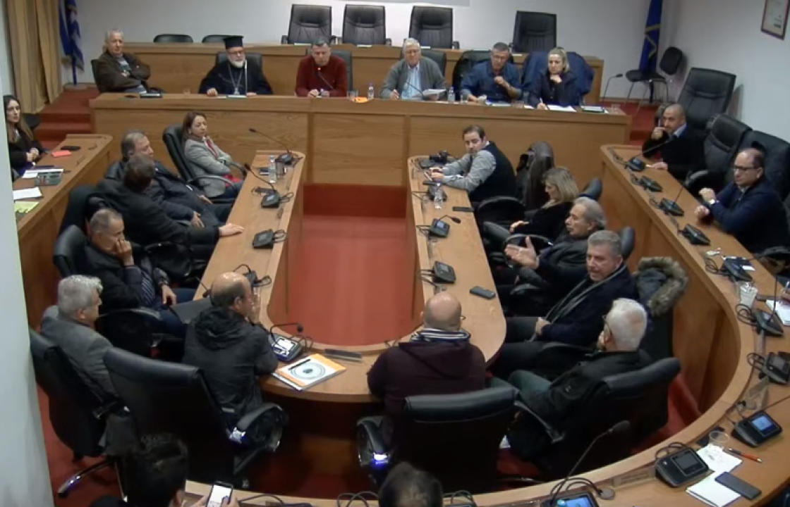 Κως: Κλείνει και ο Δήμος Κω την Τετάρτη 22 Ιανουαρίου για το μεταναστευτικό – Κάλεσμα από το Δήμαρχο Κω και στις επιχειρήσεις του νησιού να κλείσουν ως ένδειξη διαμαρτυρίας