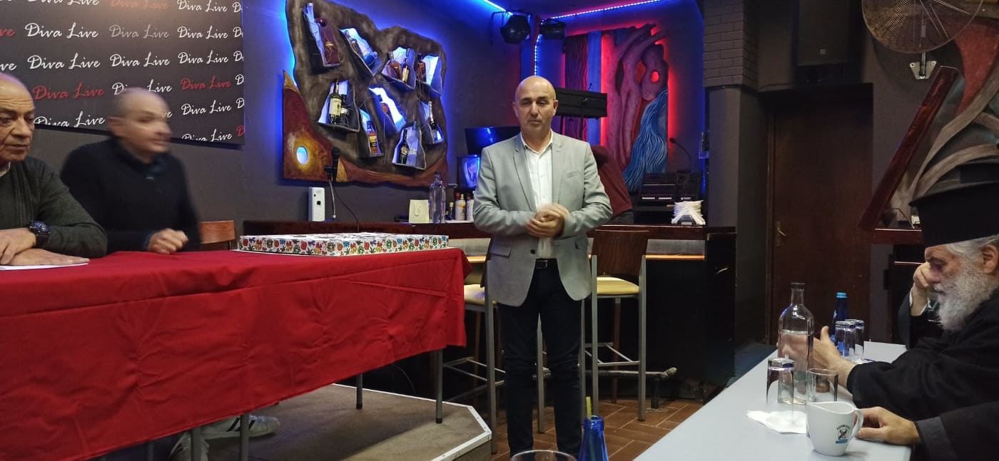 Λέρος: Εκδηλώσεις για την κοπή της πρωτοχρονιάτικης πίτας παρουσία της Δημοτικής Αρχής