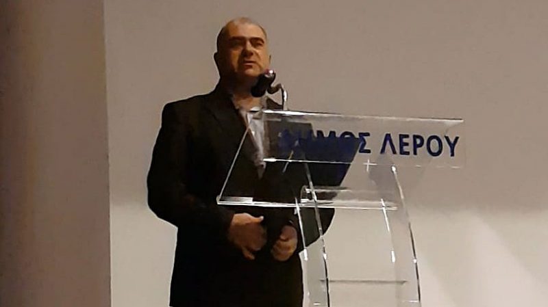 Λέρος: Ευχές του Γιάννη Σοροκάκη στην κοπή της πίτας των Εργαζομένων του Δήμου Λέρου