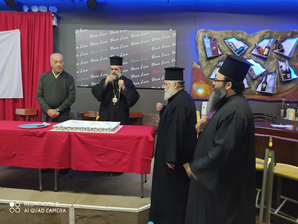 Λέρος: Η εκδήλωση για την κοπή της πίτας του Συλλόγου Εθελοντών Αιμοδοτών “Η Ζωή”