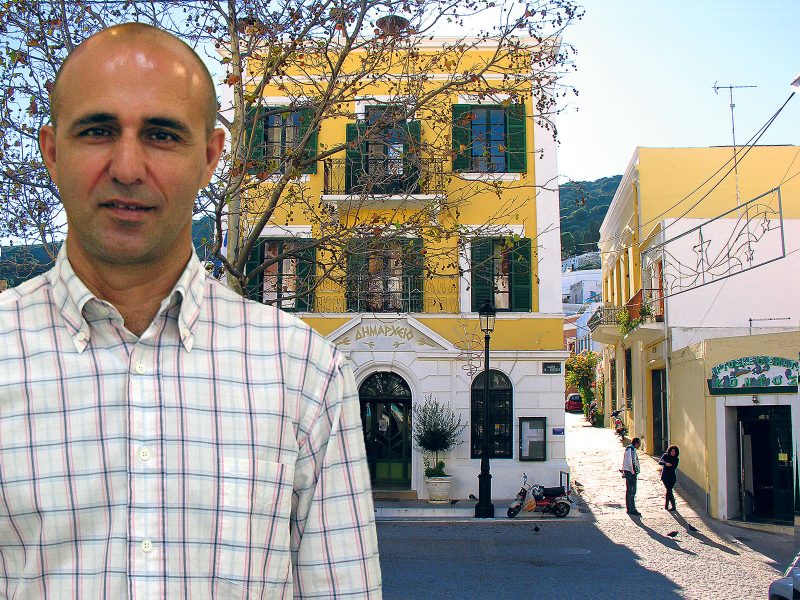 ΔΗΜΑΡΧΟΣ ΛΕΡΟΥ ΚΟΛΙΑΣ ΜΙΧΑΛΗΣ