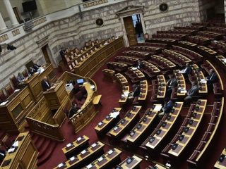 Απορρίφθηκαν οι προτάσεις της αντιπολίτευσης για τη σύσταση Προανακριτικής Επιτροπής
