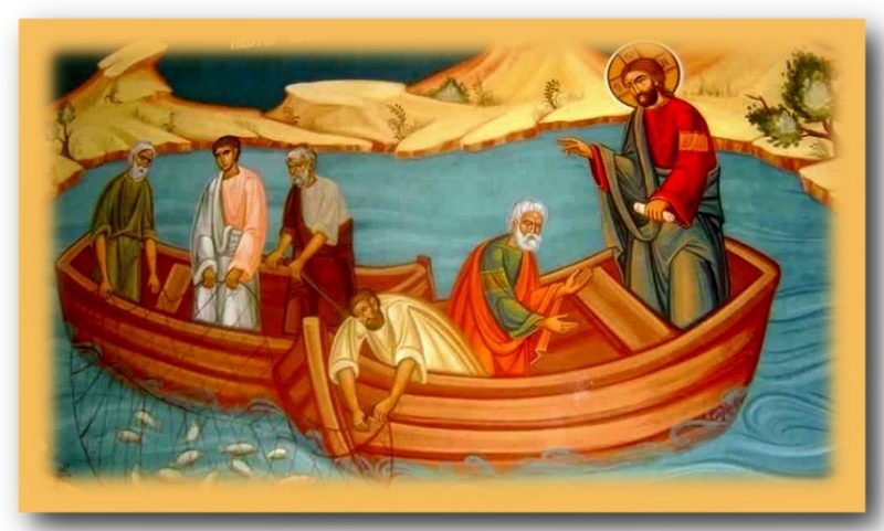 Μητροπολίτης Λέρου, Καλύμνου Αστυπαλαίας Παΐσιος: ΚΥΡΙΑΚΗ Β΄ ΜΑΤΘΑΙΟΥ , 21-6-2020