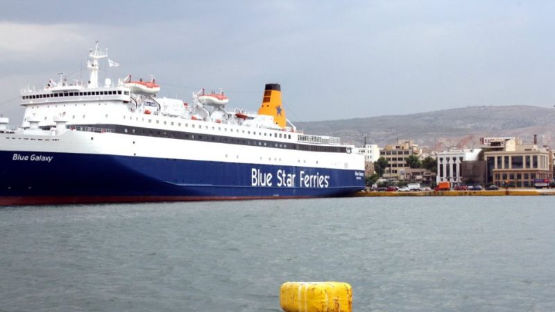 Λέρος: Καταγγελία επιβάτη ότι δέχθηκε επίθεση από λιμενικούς σε πλοίο της γραμμής