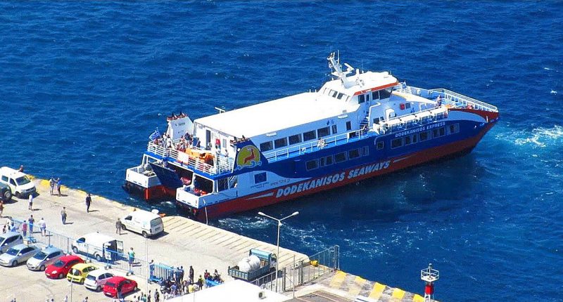 Λέρος: Απόφαση του Λιμεναρχείου για προσωρινές κυκλοφοριακές ρυθμίσεις στην Αγ. Μαρίνα